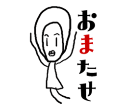 unknown girl sticker #5206670