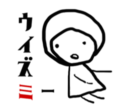 unknown girl sticker #5206671