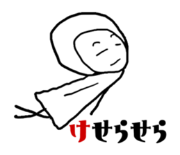 unknown girl sticker #5206672