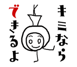 unknown girl sticker #5206673