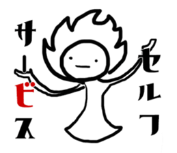 unknown girl sticker #5206676