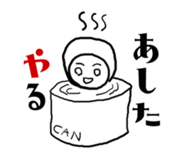 unknown girl sticker #5206677