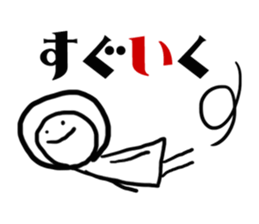 unknown girl sticker #5206681