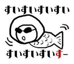 unknown girl sticker #5206682