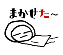 unknown girl sticker #5206693