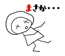 unknown girl sticker #5206694