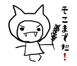 unknown girl sticker #5206697