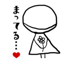 unknown girl sticker #5206698