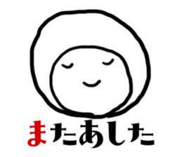 unknown girl sticker #5206699