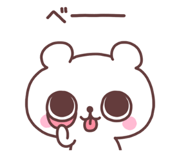 Sassy bear. sticker #5206740