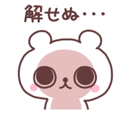 Sassy bear. sticker #5206742