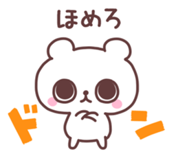 Sassy bear. sticker #5206743