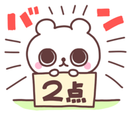 Sassy bear. sticker #5206744