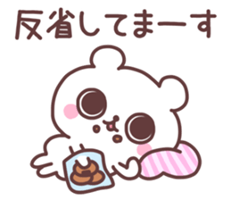 Sassy bear. sticker #5206745