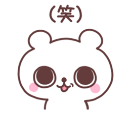 Sassy bear. sticker #5206748