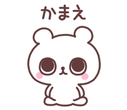 Sassy bear. sticker #5206757