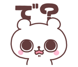 Sassy bear. sticker #5206767