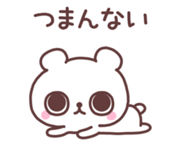 Sassy bear. sticker #5206769