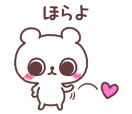 Sassy bear. sticker #5206772