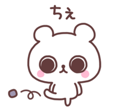 Sassy bear. sticker #5206777