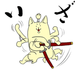 BUSHI-KOTOBA sticker #5206904