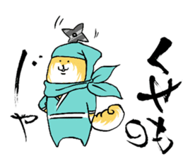 BUSHI-KOTOBA sticker #5206905
