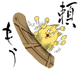 BUSHI-KOTOBA sticker #5206928