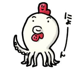 Niwatako and Nudibranch Bros. sticker #5207181