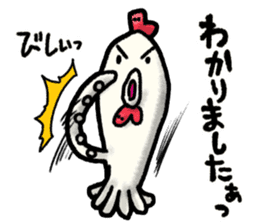 Niwatako and Nudibranch Bros. sticker #5207187