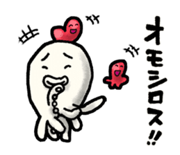 Niwatako and Nudibranch Bros. sticker #5207199