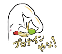 Mr.Moyashi 2 sticker #5207338