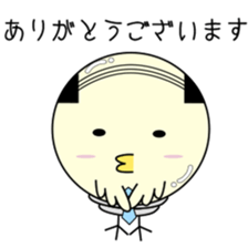 Chick bulb [Job] sticker #5207504