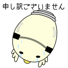 Chick bulb [Job] sticker #5207505