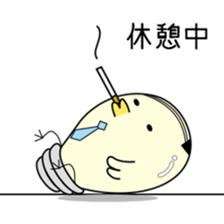 Chick bulb [Job] sticker #5207508