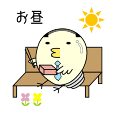 Chick bulb [Job] sticker #5207509