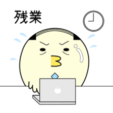 Chick bulb [Job] sticker #5207513