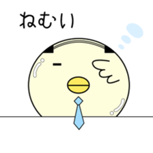 Chick bulb [Job] sticker #5207515