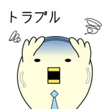 Chick bulb [Job] sticker #5207520