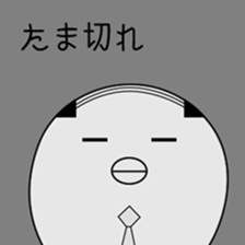 Chick bulb [Job] sticker #5207521