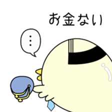 Chick bulb [Job] sticker #5207522