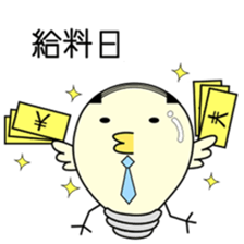 Chick bulb [Job] sticker #5207523