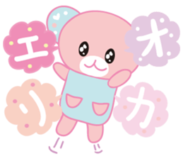 Luna's girlish days sticker #5207610