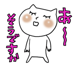 Cute woman cat sticker #5207621