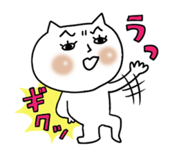 Cute woman cat sticker #5207625