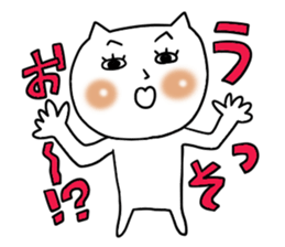 Cute woman cat sticker #5207626