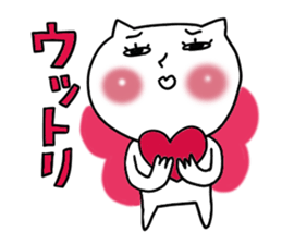 Cute woman cat sticker #5207627