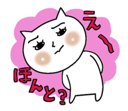 Cute woman cat sticker #5207629