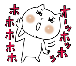 Cute woman cat sticker #5207630