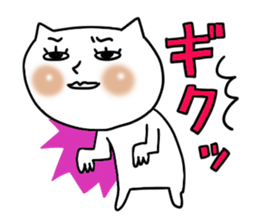 Cute woman cat sticker #5207632