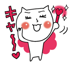 Cute woman cat sticker #5207633